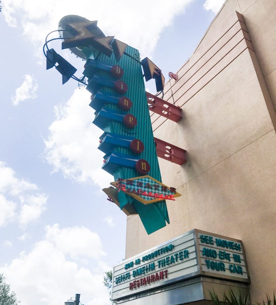 Sci-Fi Dine-In Disney's Hollywood Studios