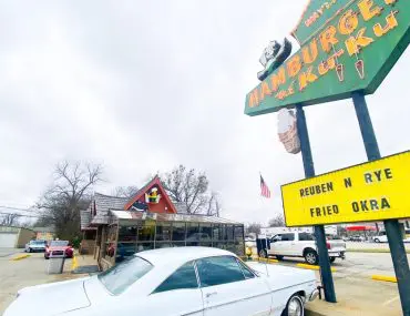 Waylan's Ku-Ku Burger