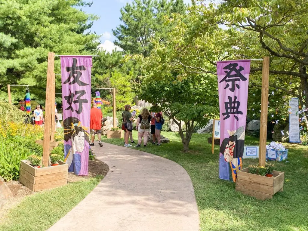 Japanese Fall Festival Mizumoto Japanese Stroll Garden, Springfield, MO
