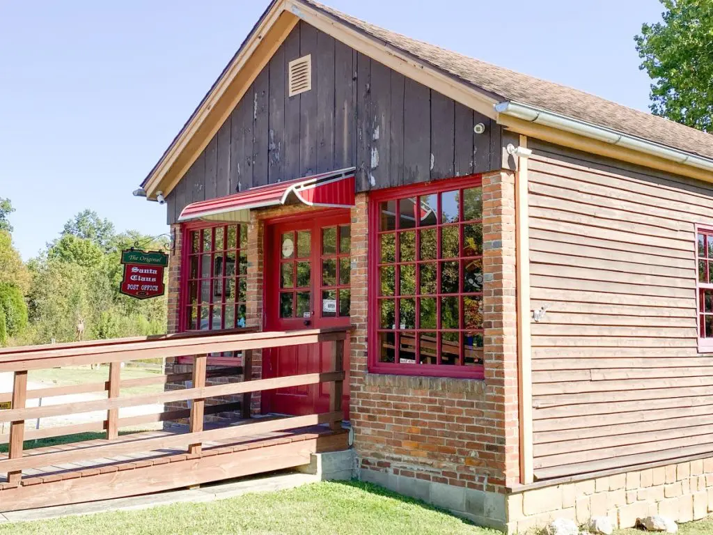 Christmas Museum in Santa Claus, Indiana